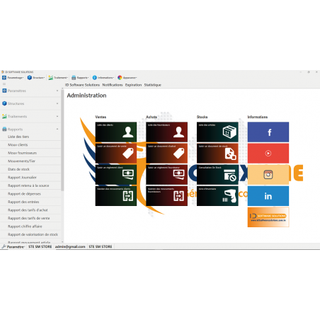 Logiciel Commercial Phoenix